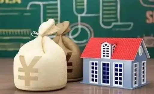 南昌公积金封存6个月精确到天（公积金封存了一定要等6个月怎么计算）